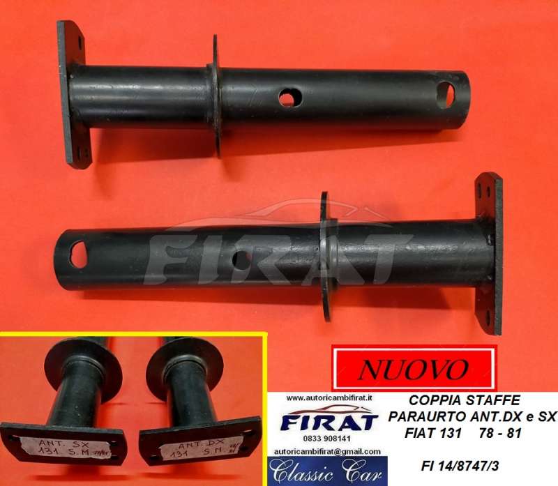 STAFFA PARAURTO FIAT 131 78 - 81 ANT.